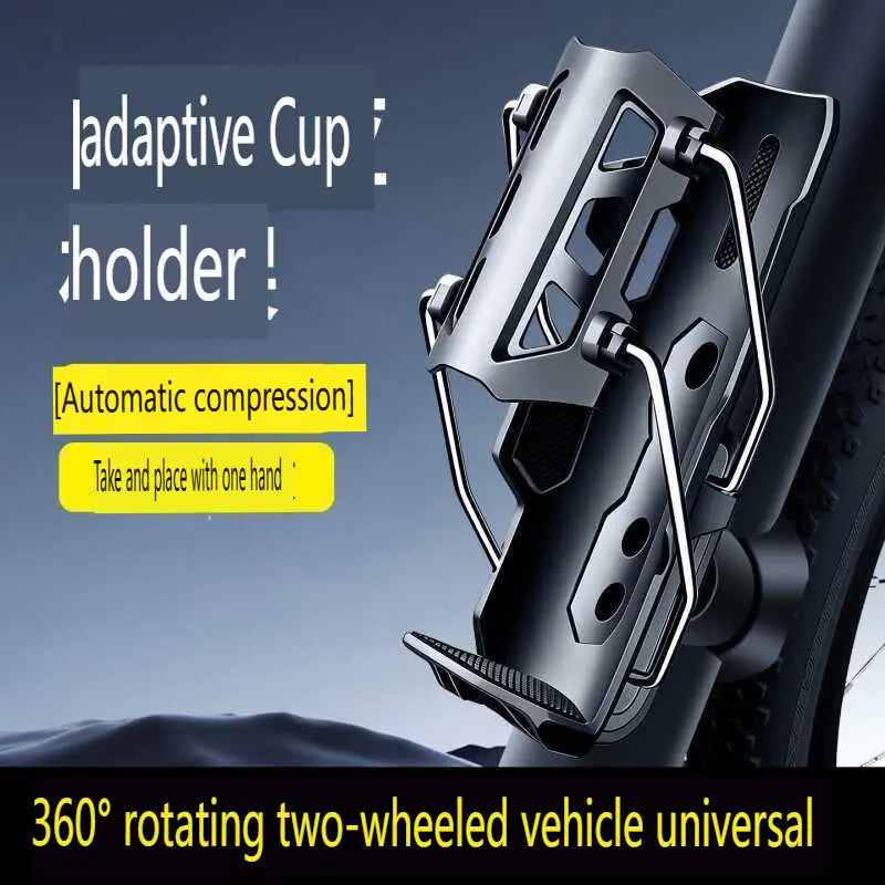 Adjustable Anti-Theft Motorcycle & Bike Cup Holder