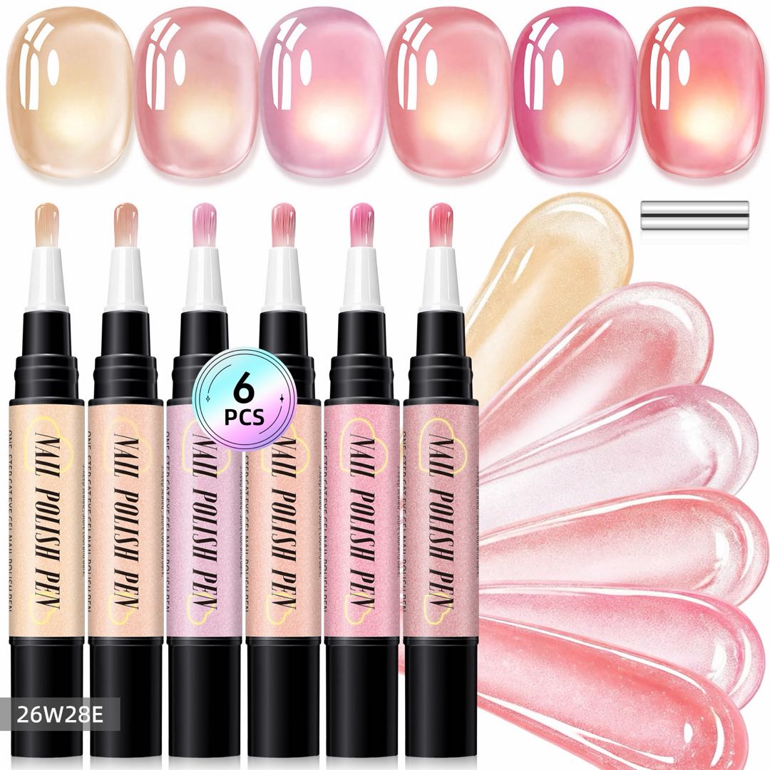 5-in-1 Aurora Cat Eye Gel Polish Pen