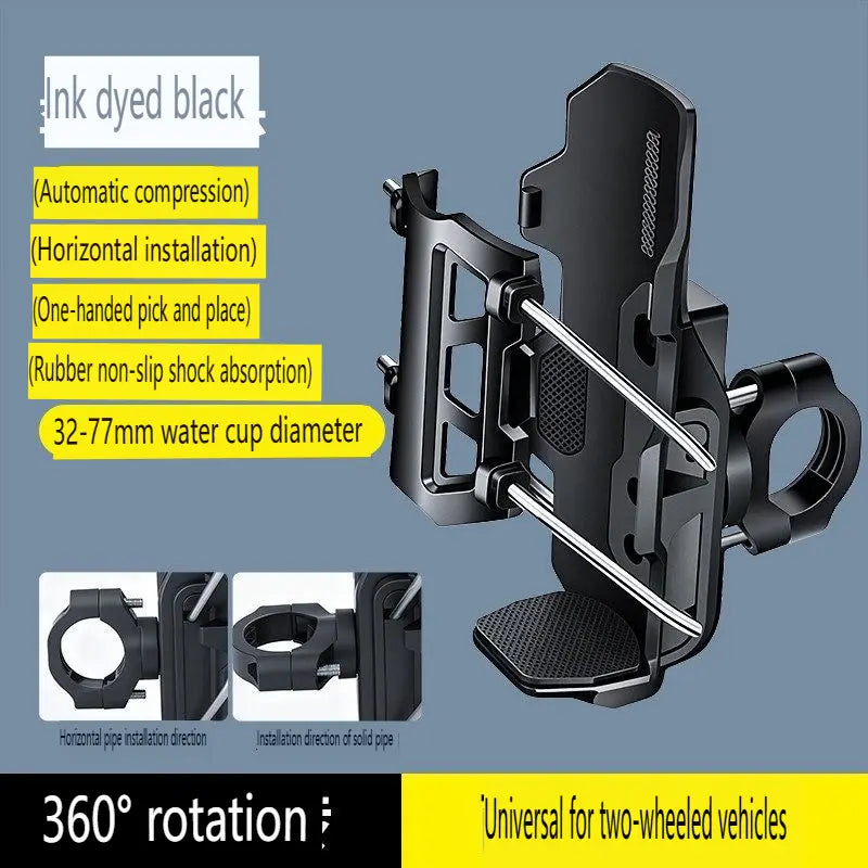 Adjustable Anti-Theft Motorcycle & Bike Cup Holder