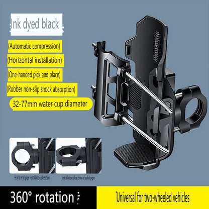 Adjustable Anti-Theft Motorcycle & Bike Cup Holder