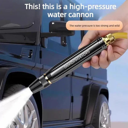 High-Pressure Car Wash Water Gun