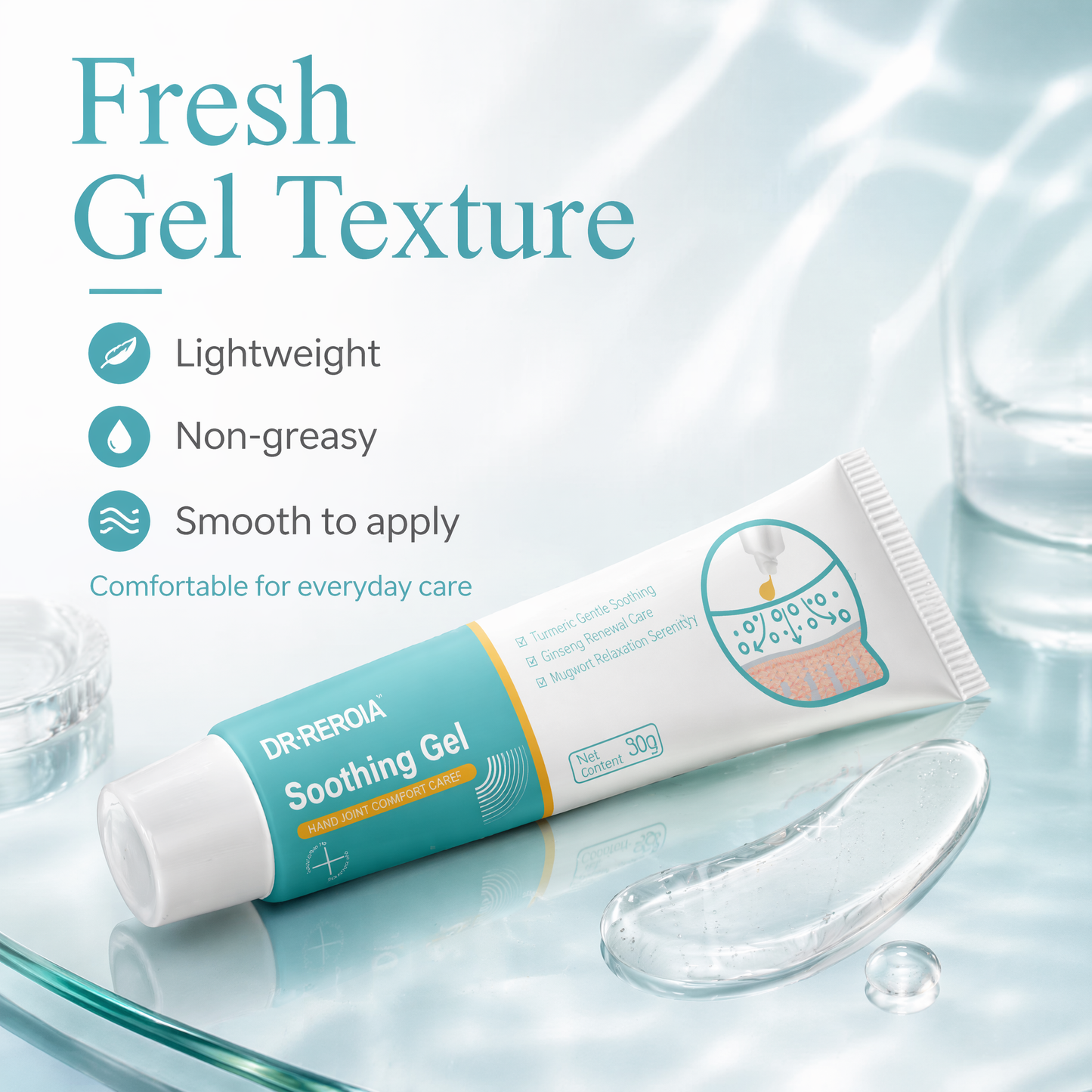 Turmeric Mugwort Skin Repair Gel